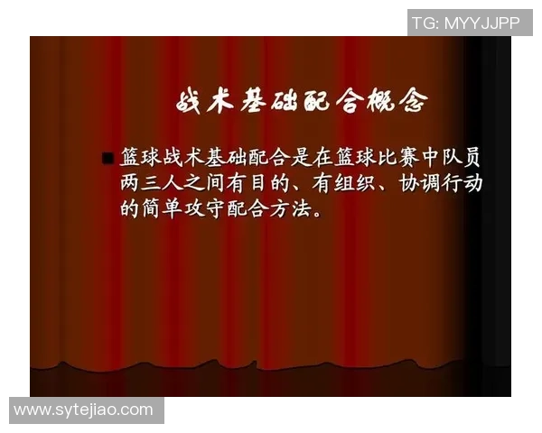 杭州网球队快攻战术解析与训练策略深度剖析 杭州网球队快攻战术解析与训练策略深度剖析